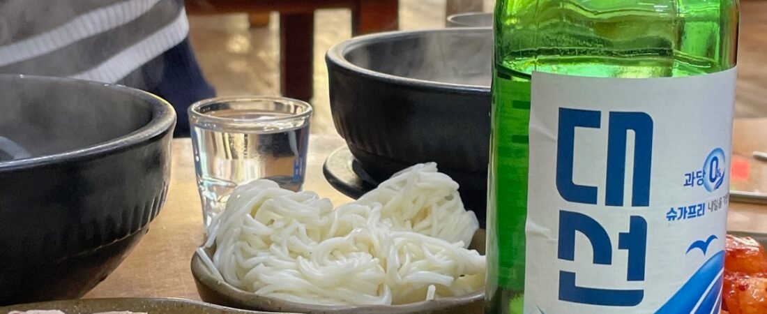 Why Green Soju Bottles Are Everywhere in Korean Restaurants