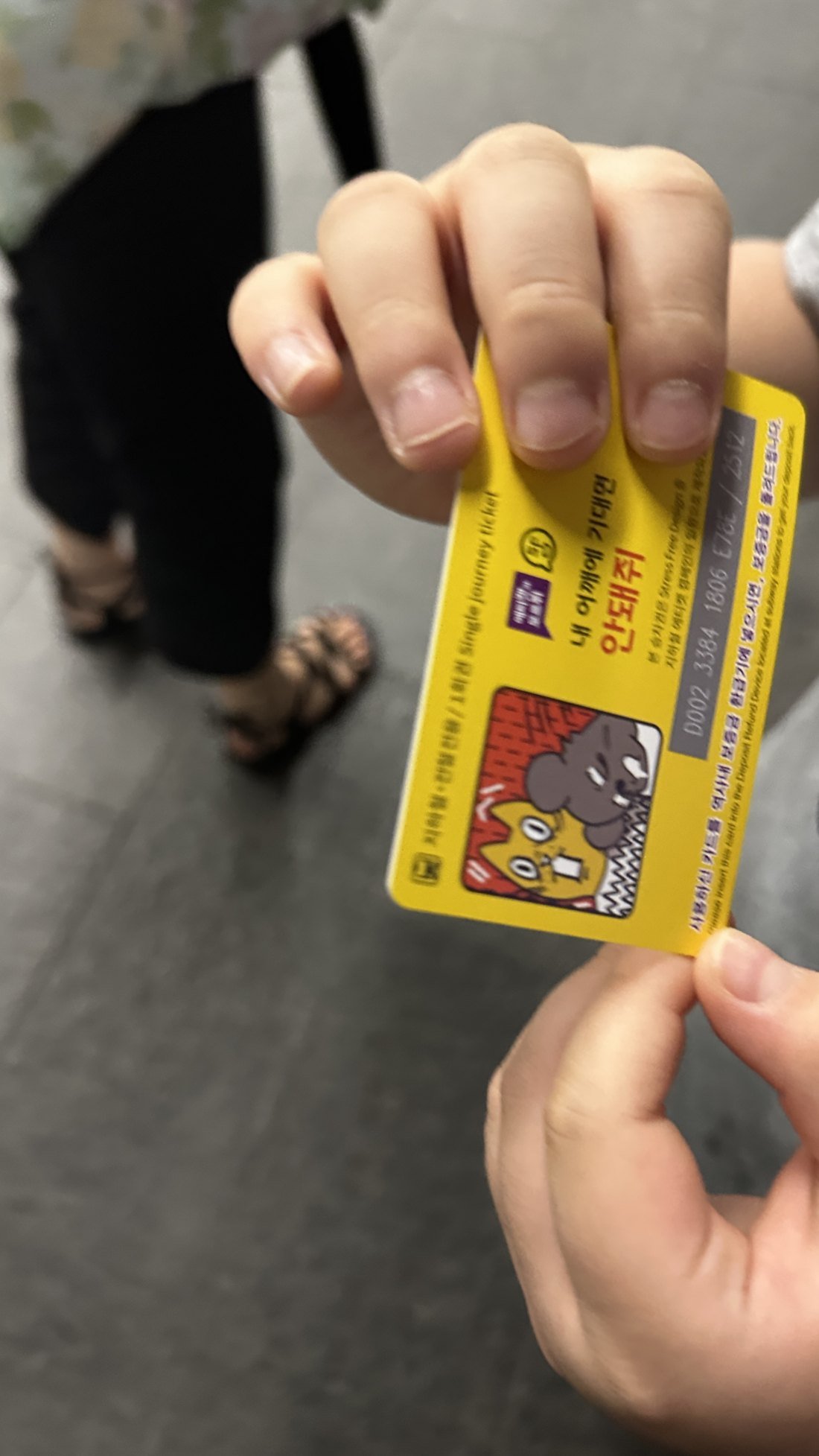 AREX single-journey ticket card for the ride to Incheon Airport