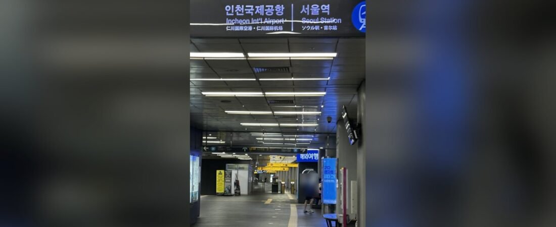 Hongdae to Incheon Airport: The AREX Train from Hongik Univ Station (2026)