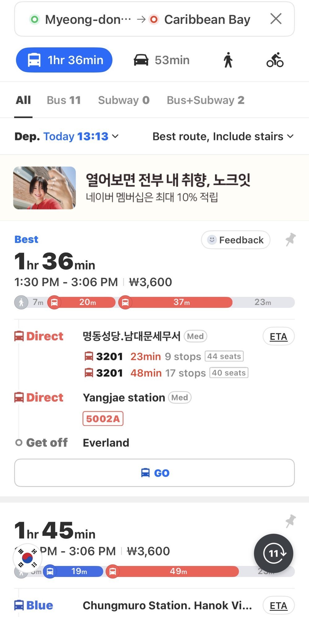 Naver Map route from Myeongdong to Caribbean Bay at Everland