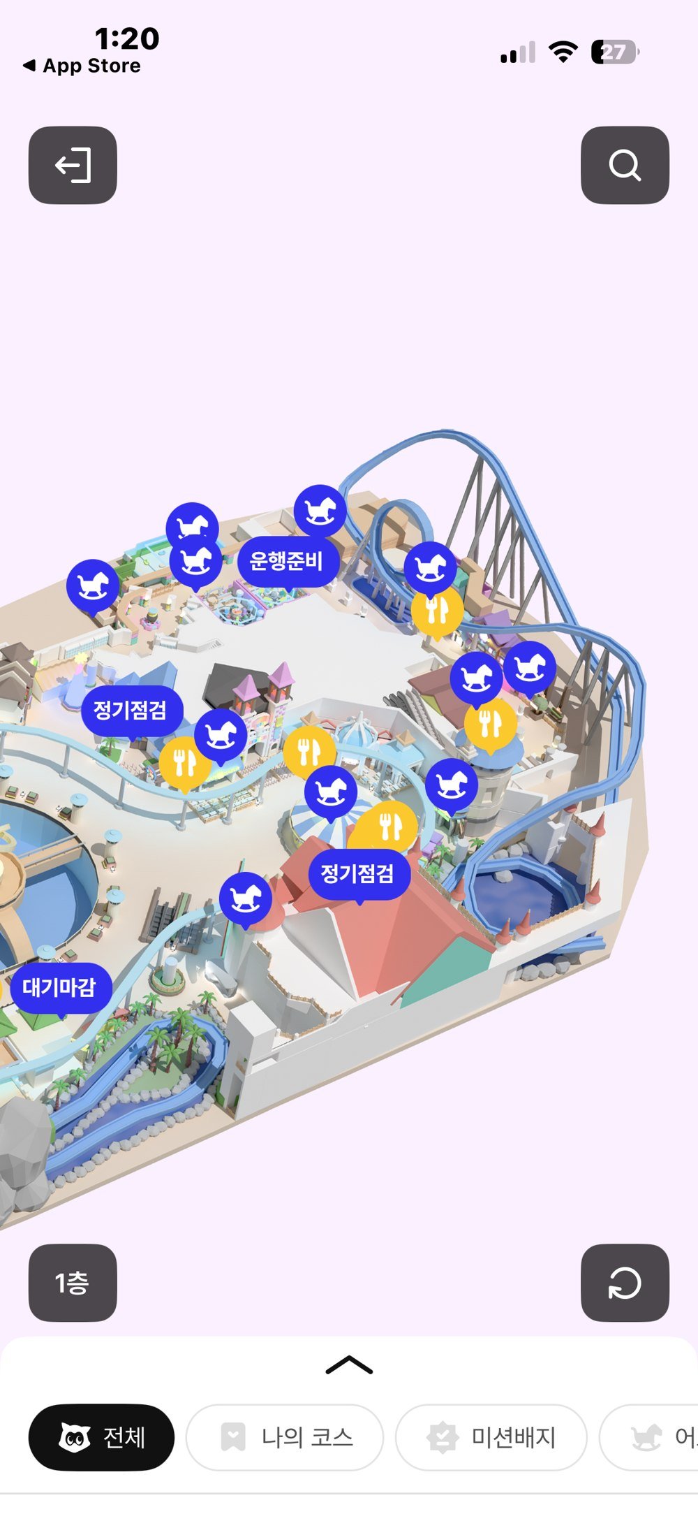 Lotte World Adventure app showing the in-park map and ride status