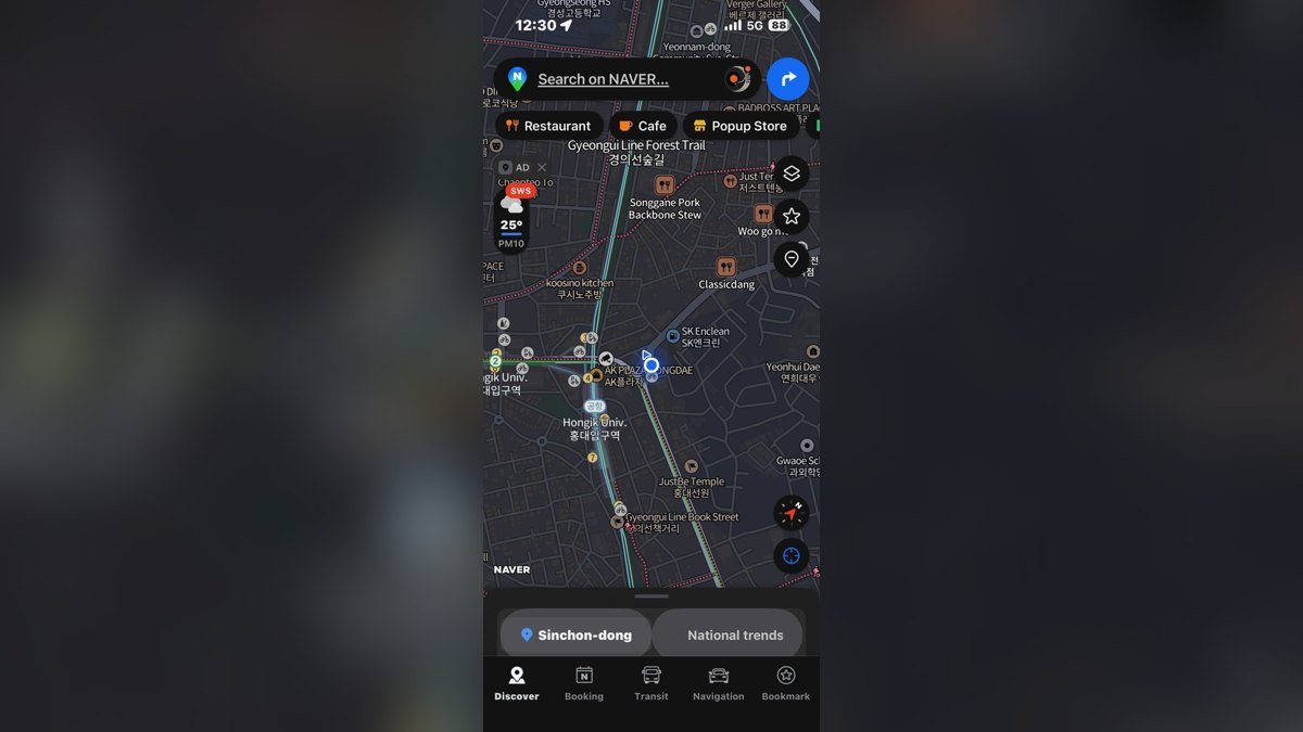 How to Use Naver Map in Korea (Google Maps Won’t Work)