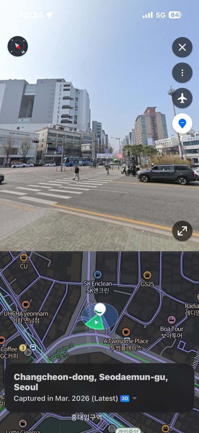 Naver Map Road View showing a street-level photo