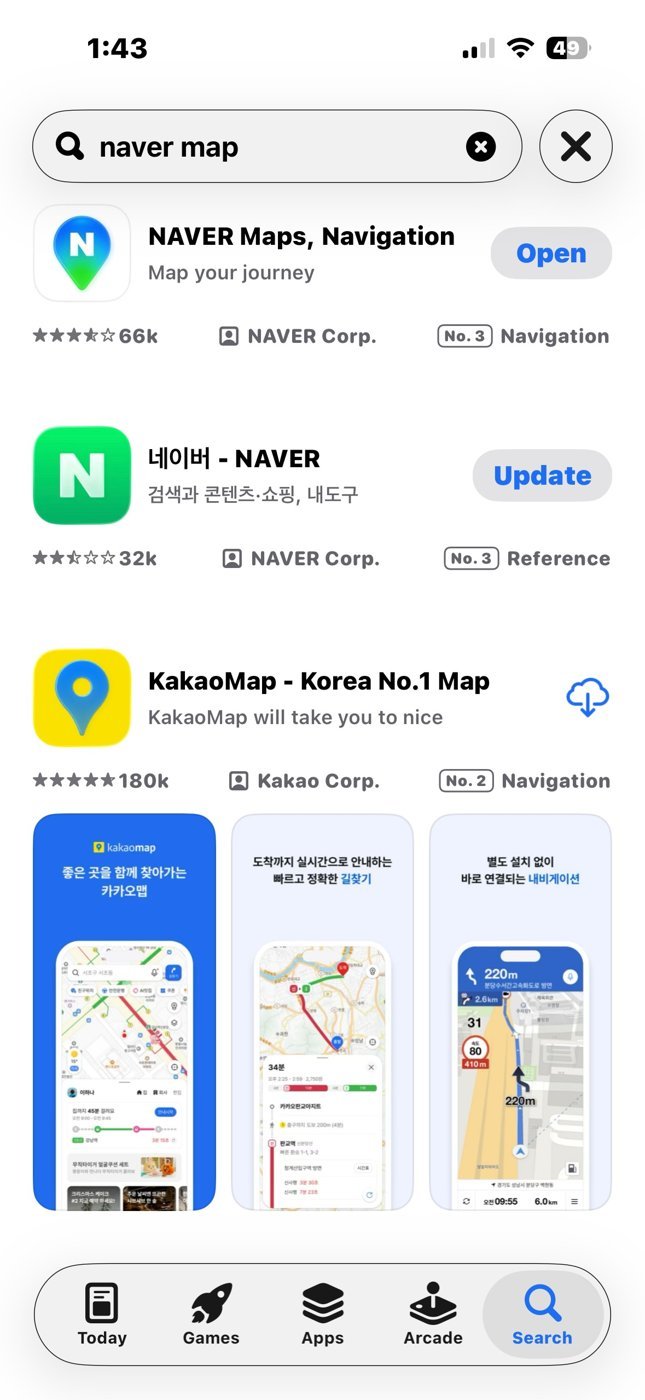 Naver Maps app on the App Store