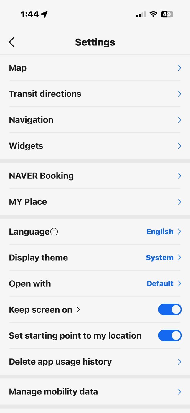 Naver Map settings with language set to English