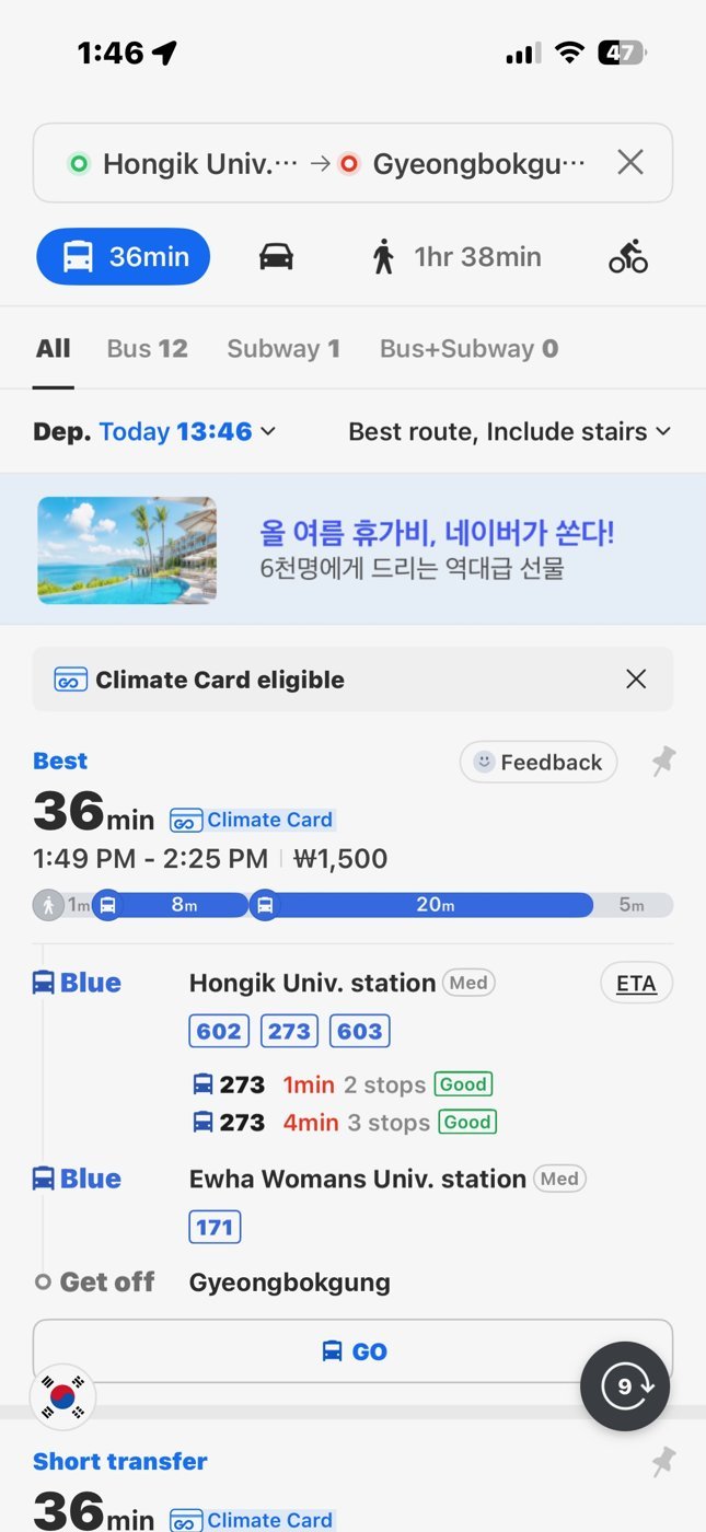 Naver Map directions screen with transit, car, and walking options